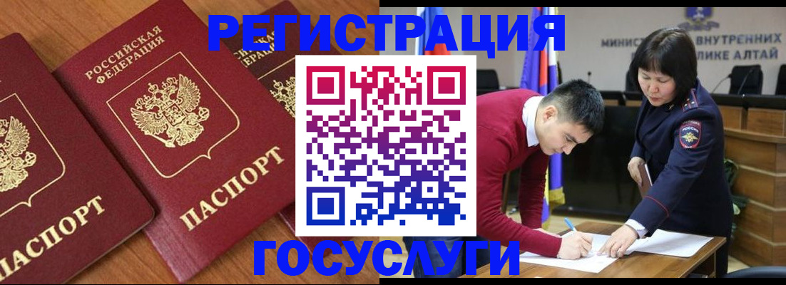 форма 3 в Шагонаре